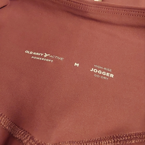 🌺 NWT Old Navy High-Rise Powersoft Legging Joggers - Picture 6 of 9